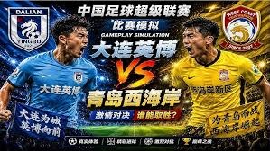 法甲休赛期全面分析及重燃战火的期待