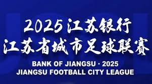 巴坎布引领民主刚果足球历史新篇章